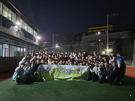 단체사진(현수막)